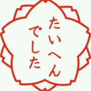 ヒメ日記 2026/03/25 00:32 投稿 ちひろ 手コキ＆オナクラ 大阪はまちゃん 谷九店