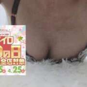 ヒメ日記 2026/04/20 22:52 投稿 ちひろ 手コキ＆オナクラ 大阪はまちゃん 谷九店