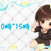 ヒメ日記 2026/08/09 00:12 投稿 ちひろ 手コキ＆オナクラ 大阪はまちゃん 谷九店