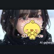 ヒメ日記 2025/11/04 12:36 投稿 みつば ハピネス東京 吉原店