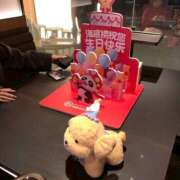 ヒメ日記 2026/02/10 12:36 投稿 みつば ハピネス東京 吉原店