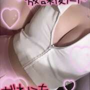 ヒメ日記 2025/11/10 15:46 投稿 るい サマンサ 堺店