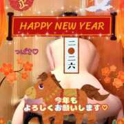 ヒメ日記 2026/01/07 10:12 投稿 つばき 柏人妻花壇