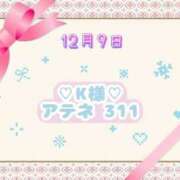 ヒメ日記 2026/01/22 19:12 投稿 つばき 柏人妻花壇