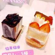 ヒメ日記 2026/01/22 20:06 投稿 つばき 柏人妻花壇