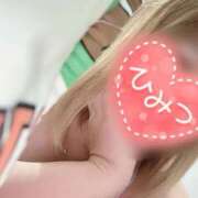 塩士 11月25日 鶯谷デッドボール