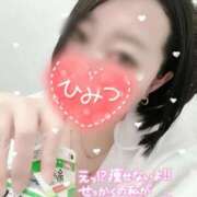 塩士 お久しぶりです 鶯谷デッドボール