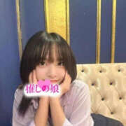 ヒメ日記 2025/11/08 17:42 投稿 ハルヒ 推しの娘