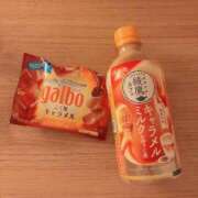 ヒメ日記 2025/12/07 22:49 投稿 せりな スパーク梅田店