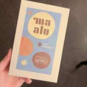 ヒメ日記 2025/12/28 13:03 投稿 せりな スパーク梅田店