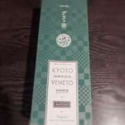 ヒメ日記 2026/02/21 22:54 投稿 せりな スパーク梅田店