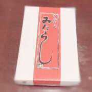 ヒメ日記 2026/03/01 02:30 投稿 せりな スパーク梅田店