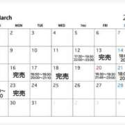 ヒメ日記 2026/03/05 23:19 投稿 せりな スパーク梅田店