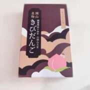 ヒメ日記 2026/03/18 01:20 投稿 せりな スパーク梅田店