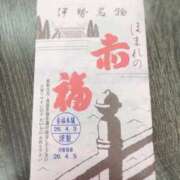 せりな 4/3 お礼🥞 スパーク梅田店