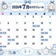 ヒメ日記 2026/06/30 21:40 投稿 せりな スパーク梅田店