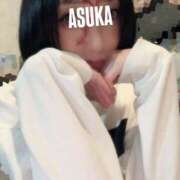 ヒメ日記 2025/10/31 22:31 投稿 明日花(あすか) 大牟田デリヘル倶楽部