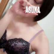 ヒメ日記 2025/11/16 05:37 投稿 明日花(あすか) 大牟田デリヘル倶楽部