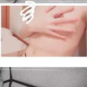 ヒメ日記 2026/02/12 16:41 投稿 明日花(あすか) 大牟田デリヘル倶楽部