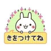 ヒメ日記 2025/11/13 23:14 投稿 いぶき 池袋おかあさん