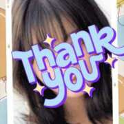 ヒメ日記 2025/11/16 18:34 投稿 いぶき 池袋おかあさん