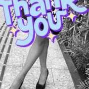 ヒメ日記 2025/11/19 13:08 投稿 いぶき 池袋おかあさん