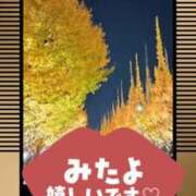 ヒメ日記 2025/11/27 20:13 投稿 いぶき 池袋おかあさん