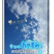 ヒメ日記 2025/12/19 13:34 投稿 いぶき 池袋おかあさん