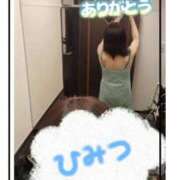 ヒメ日記 2025/12/19 14:14 投稿 いぶき 池袋おかあさん