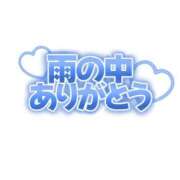 ヒメ日記 2025/12/20 10:44 投稿 いぶき 池袋おかあさん