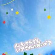 ヒメ日記 2025/12/23 14:24 投稿 いぶき 池袋おかあさん