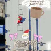 ヒメ日記 2025/12/24 14:14 投稿 いぶき 池袋おかあさん