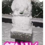 ヒメ日記 2026/01/03 09:44 投稿 いぶき 池袋おかあさん