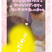 ヒメ日記 2026/01/06 14:14 投稿 いぶき 池袋おかあさん