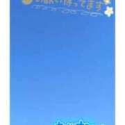 ヒメ日記 2026/01/09 15:24 投稿 いぶき 池袋おかあさん