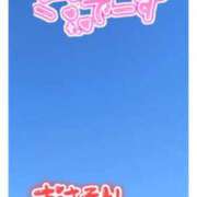 ヒメ日記 2026/01/11 12:40 投稿 いぶき 池袋おかあさん