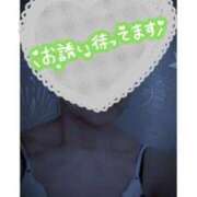 ヒメ日記 2026/01/22 14:04 投稿 いぶき 池袋おかあさん