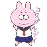 ヒメ日記 2026/01/23 14:25 投稿 いぶき 池袋おかあさん