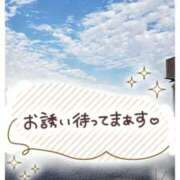 ヒメ日記 2026/01/25 10:28 投稿 いぶき 池袋おかあさん