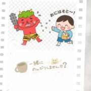 いぶき 2月3日 池袋おかあさん