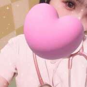 ゆか 初めまして💕 札幌しこたまクリニック