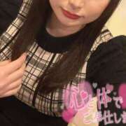 ヒメ日記 2025/11/20 10:11 投稿 ゆり 横浜関内人妻城