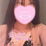 ヒメ日記 2025/11/23 18:07 投稿 ゆり 横浜関内人妻城