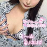 ヒメ日記 2025/11/25 13:21 投稿 ゆり 横浜関内人妻城