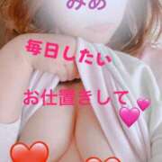 ヒメ日記 2025/10/25 13:04 投稿 進藤 みあ Mの世界