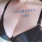 ヒメ日記 2025/10/20 17:27 投稿 二宮つばき セレブ Rex