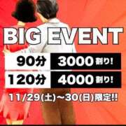 かすみ(昭和49年生まれ) イベント！ 熟年カップル名古屋～生電話からの営み～