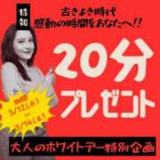 ヒメ日記 2026/03/12 09:12 投稿 かすみ(昭和49年生まれ) 熟年カップル名古屋～生電話からの営み～