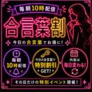 ヒメ日記 2026/06/04 12:24 投稿 かすみ(昭和49年生まれ) 熟年カップル名古屋～生電話からの営み～