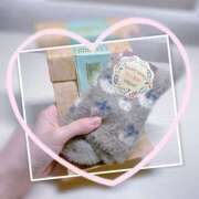 ヒメ日記 2025/11/09 14:12 投稿 ゆき Muse（ミューズ）